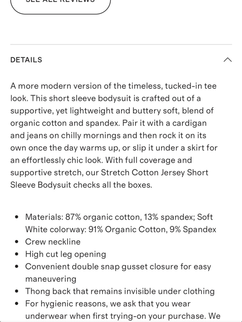 Quince White Short Sleeve Cotton Jersey Bodysuit in size medium.(Organic cotton) - Picture 2 of 4